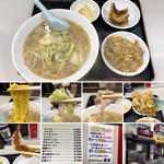 タンメン　半チャーハン