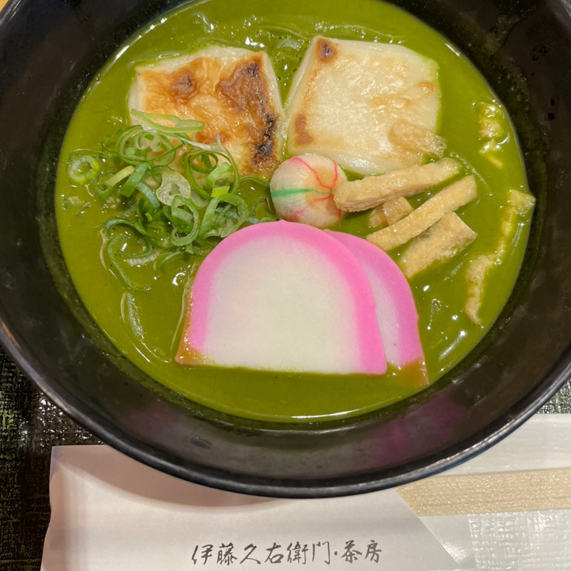 宇治抹茶カレーうどん(伊藤久右衛門 本店)