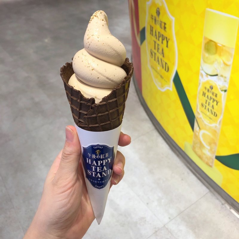 午後の紅茶ゴールデンミルクティーソフトクリーム(IMADA KITCHEN イマダキッチン)