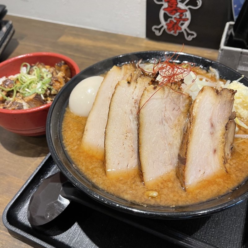 (喜三郎 （きさぶろう）)