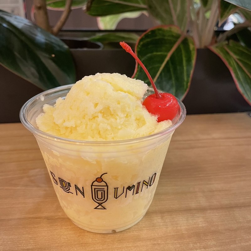 ミルクセーキ(サンウミノ　長崎街道かもめ市場店)