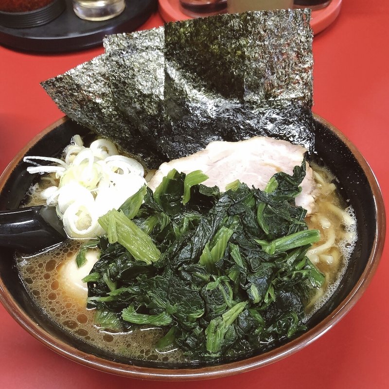 ラーメン中盛、ほうれん草、味玉(藤澤家 )