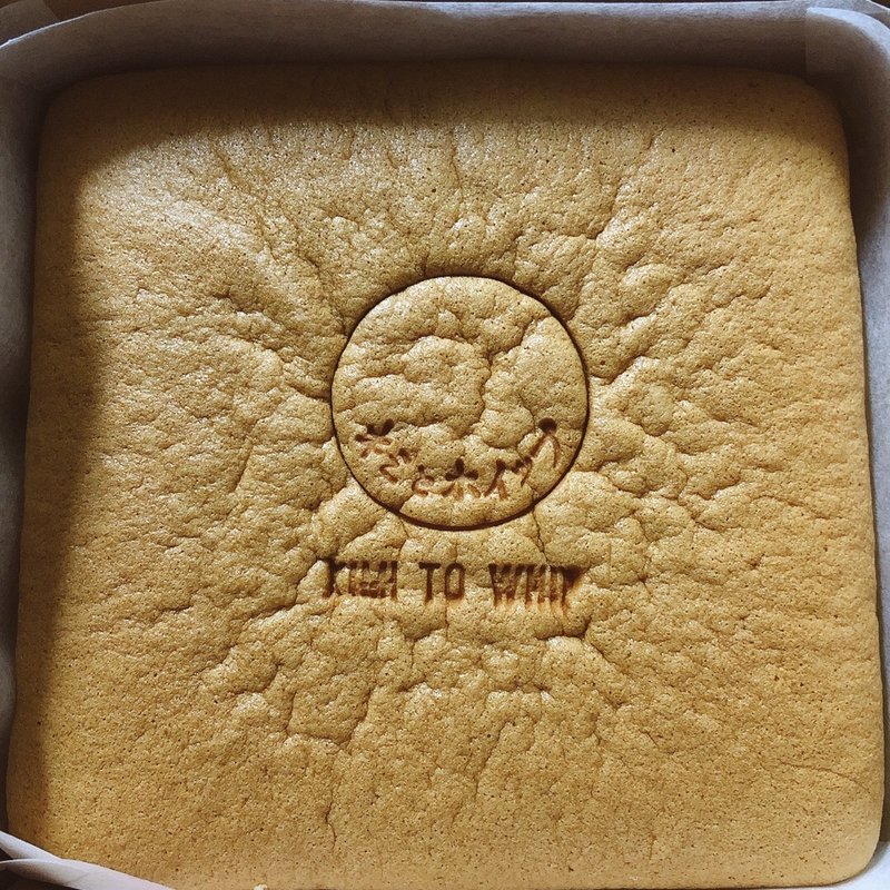 純生カステラプレーン味（ホール)(HARE/PAN平塚店)