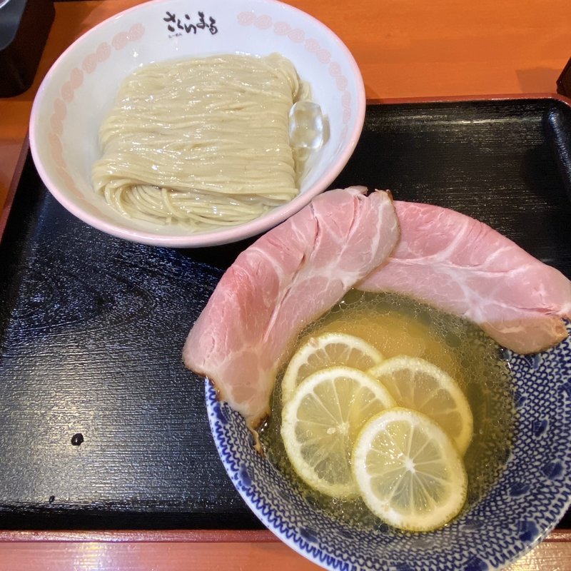 昆布水の焼き煮干し冷や塩レモン(らーめん  さくらまる)