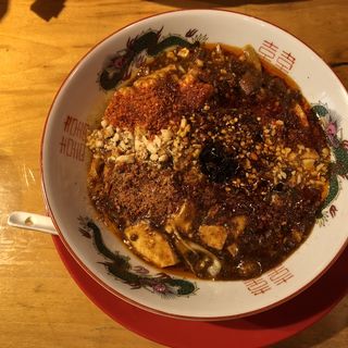麻辣麺(サワキチ　南船場)
