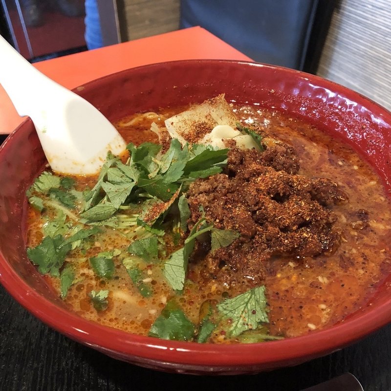 麻辣坦々麺(麺厨房 華燕 )
