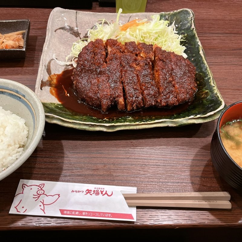 (矢場とん 名古屋駅名鉄店 )