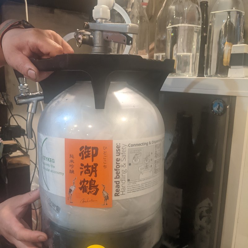 御湖鶴(ささめ)