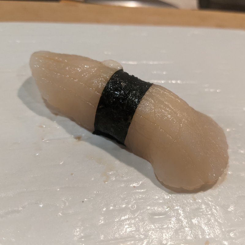 平貝(鮨 波づき)