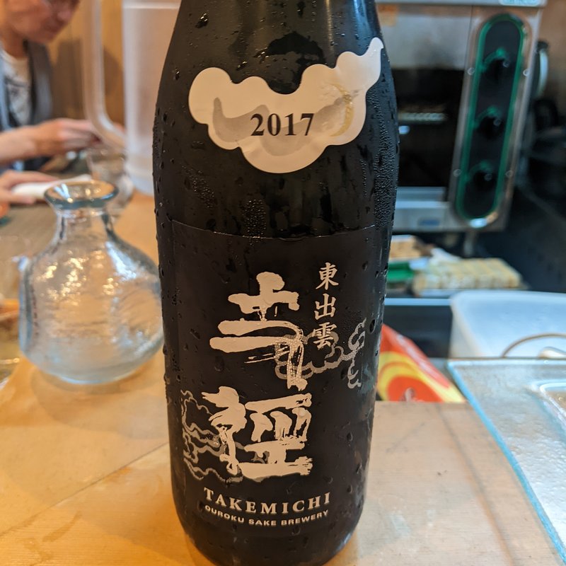 王禄(割烹　船生 )