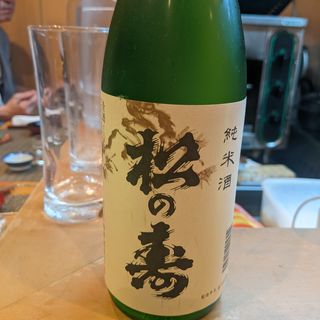 松の寿(割烹　船生 )