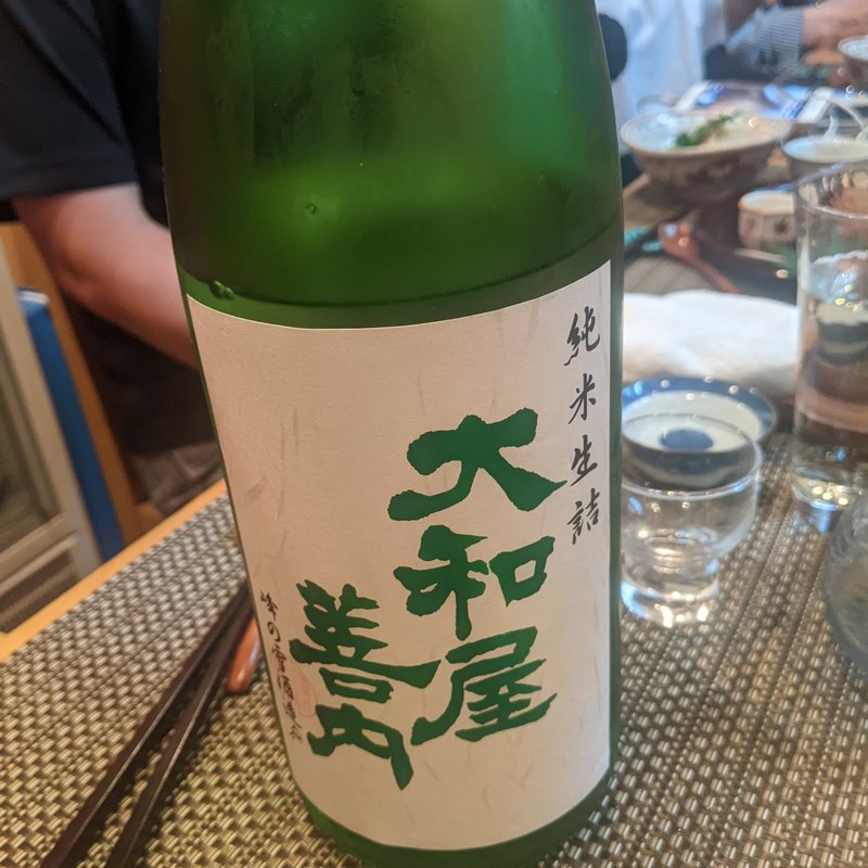 大和屋善内(割烹　船生 )