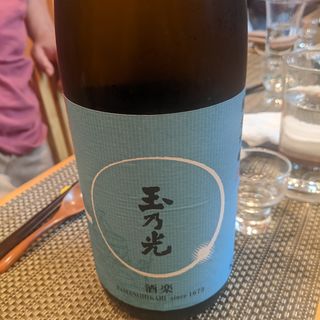 玉乃光(割烹　船生 )