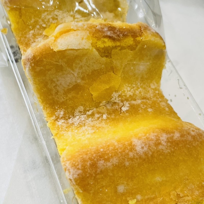 レモン香るマウントバーム(ねんりん家 東京駅 HANAGATAYA東京店)