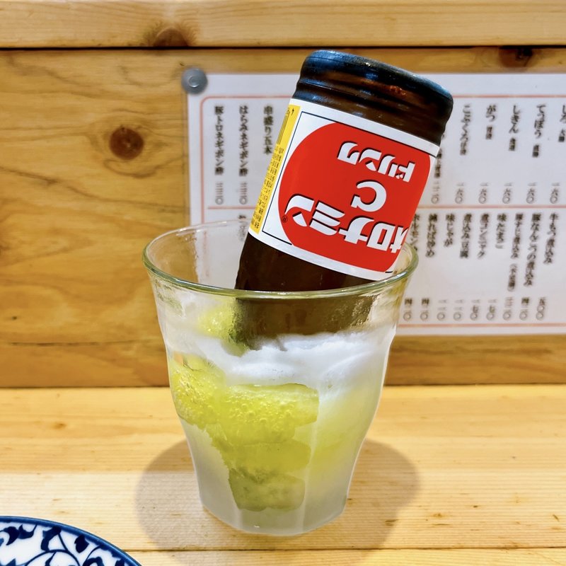 オロナミンCハイ(もつ焼き でん 戸越銀座店)