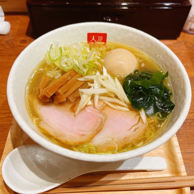 肉と玉子の塩らあめん(麺処 天川)