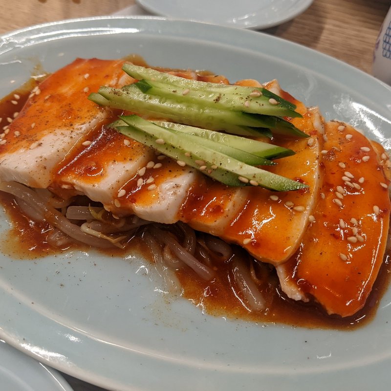 よだれ鶏(大衆食堂あまつ 大崎シンクパーク店)