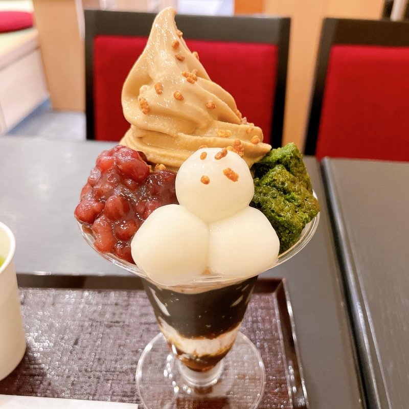 ほうじ茶パフェ(茶寮伊藤園 プライムツリー)