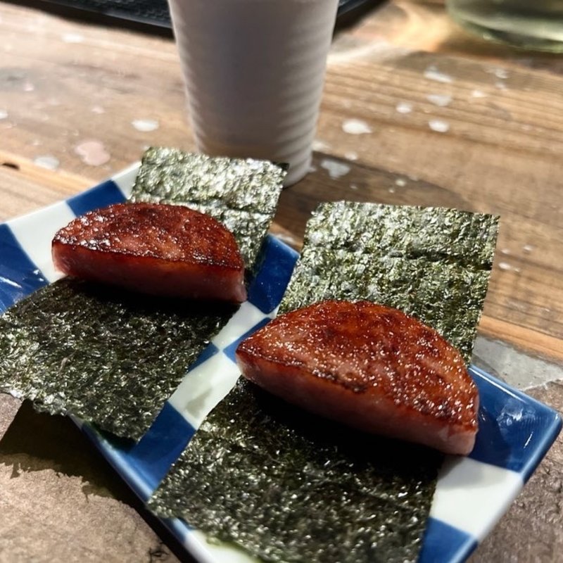 雲仙ハムの磯辺焼き(ゴエモンオオサカ)
