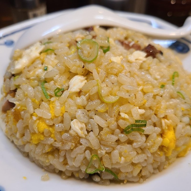 チャーハン(一文字・結)