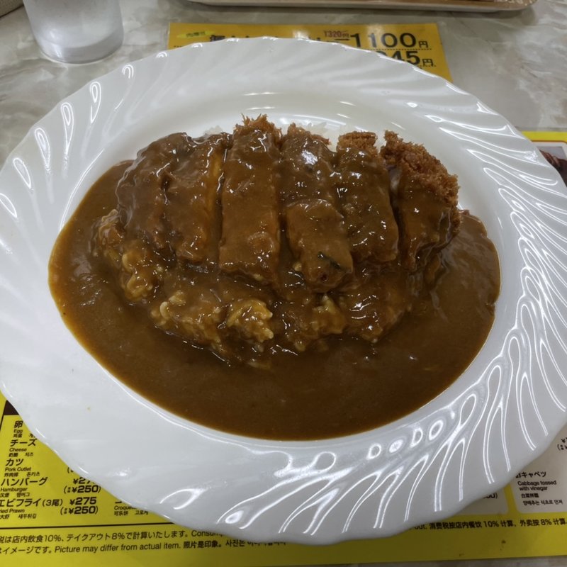 極上とんかつカレー(カレーハウスＴ＆Ａ 緑橋東店)