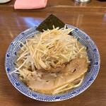 (わからない)