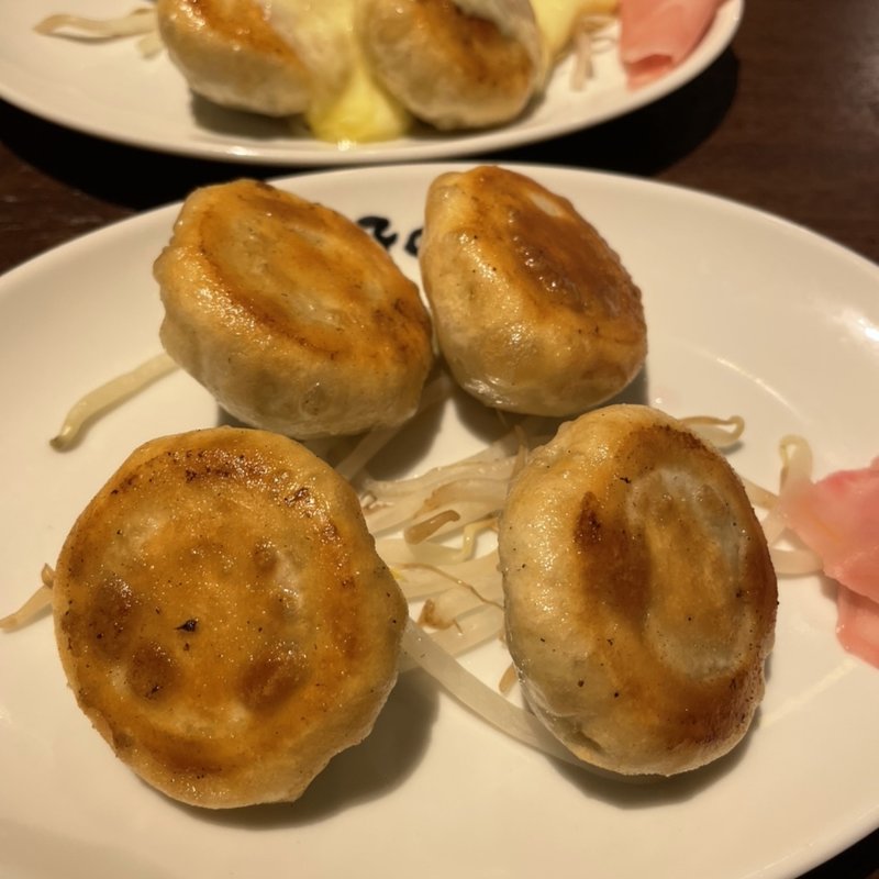 丸いの餃子(餃子の丸い)