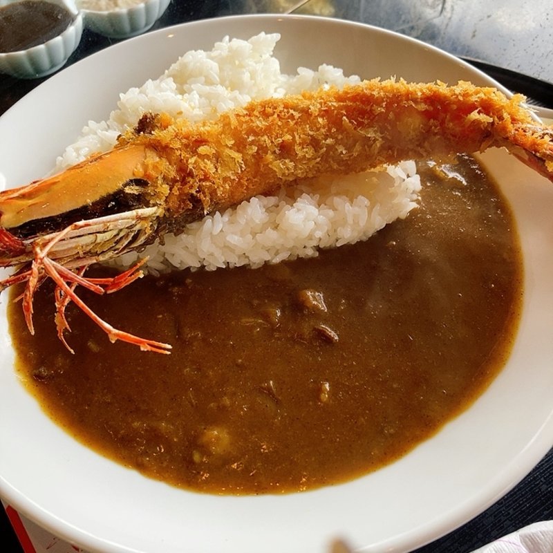 大海老フライカレー(ドライブイン 灘 )