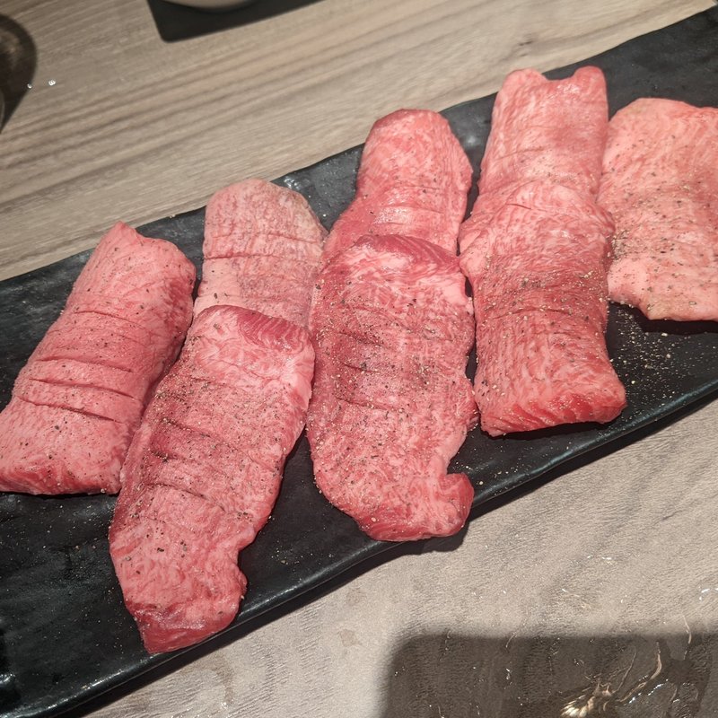 厚切りタン(神田 タンだけ)