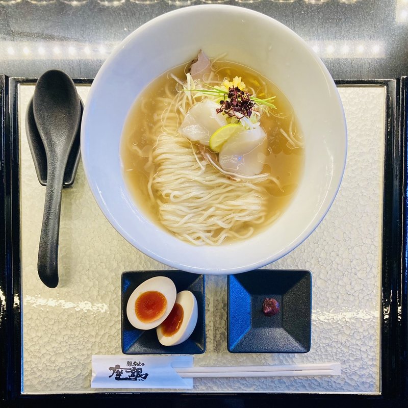 冷製貝出汁soba(鶏soba 座銀 くずはモール店)