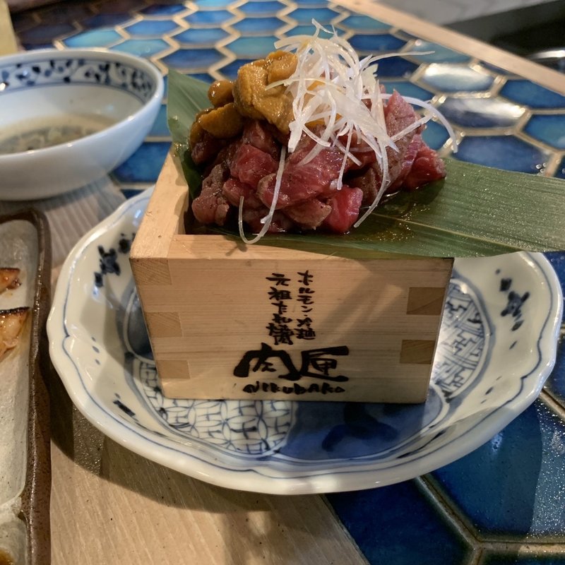 うにく(広島ホルモン・冷麺・元祖たれ焼肉 肉匣（ニクバコ） 宮通り店)