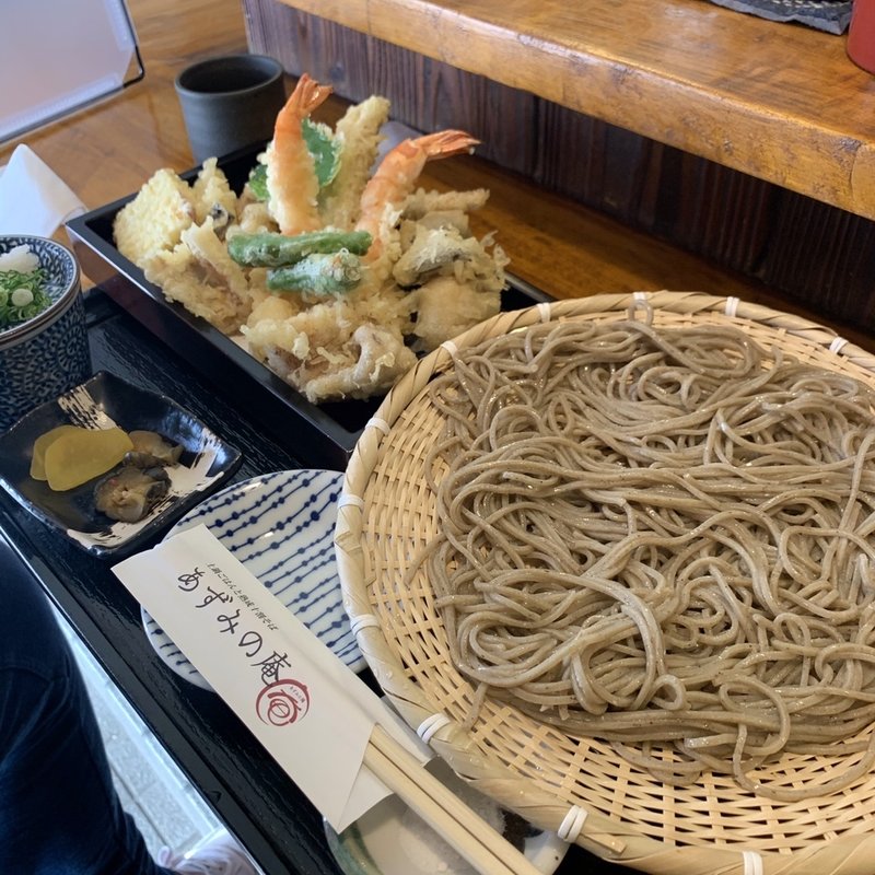 十割蕎麦と天麩羅(あずみの庵 )
