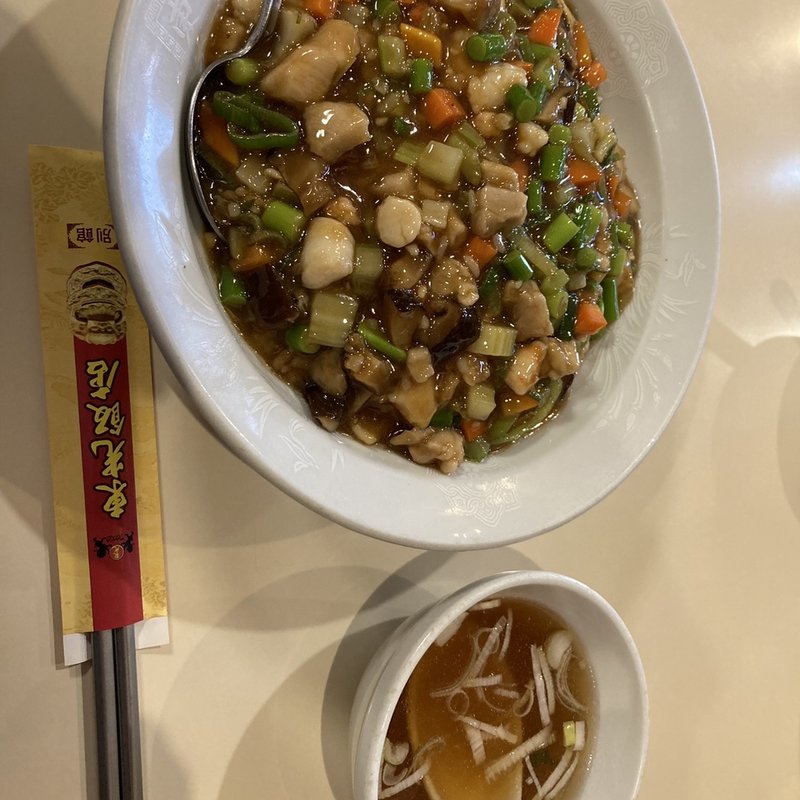 (四五六菜館 別館)