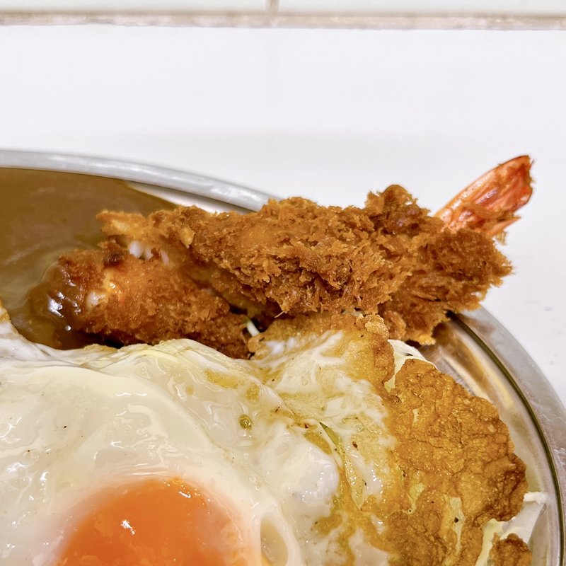 エビフライ1本(カレーハウスデリー )