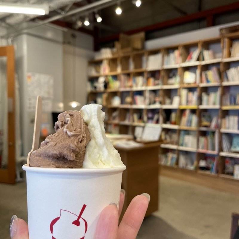 ダブル(グルグルジェラート 西日暮里スクランブル店)