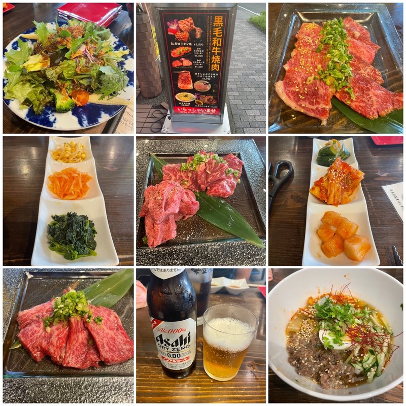 焼肉各種　3人(場外焼肉 榮登庵)