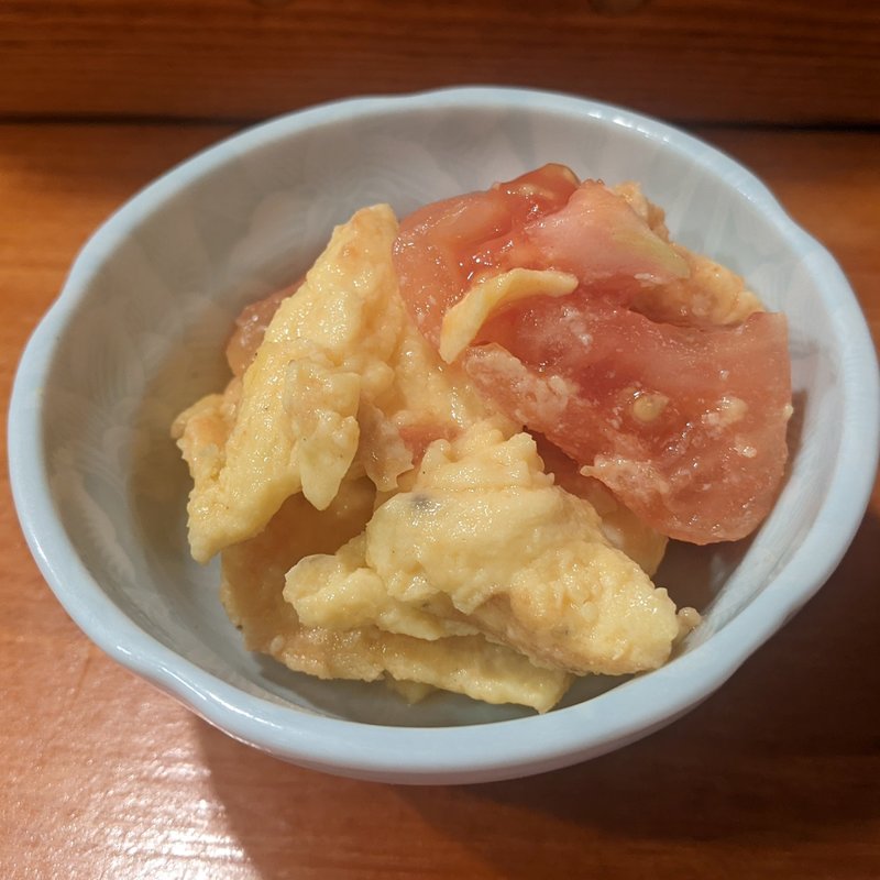 お通し(居酒屋こうた)