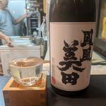 鳳凰美田