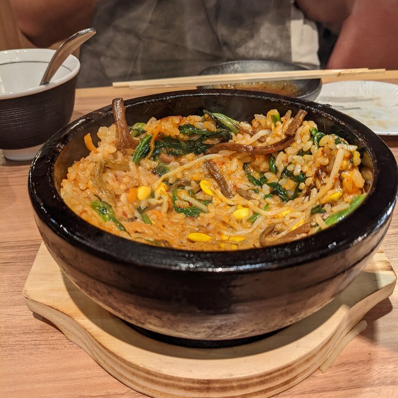 石焼ビビンバ(Yakiniku 名もなき名店へ 一切入魂一枚売り焼肉)