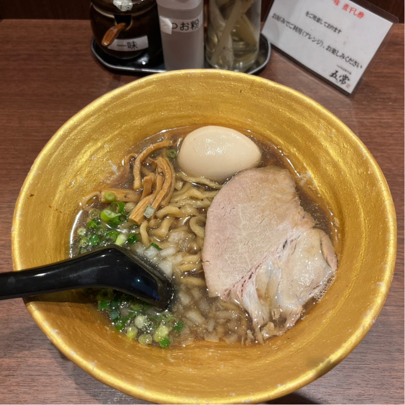 東京激煮干しらーめん(五常)