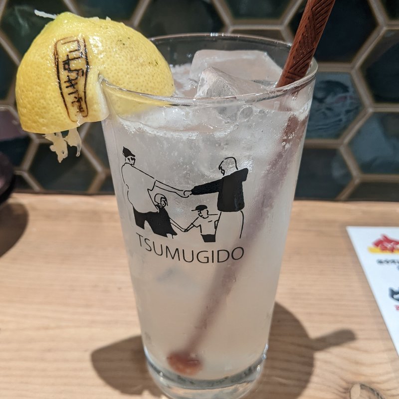 生搾り瀬戸田レモンサワー(酒場つむぎ堂 新宿店)