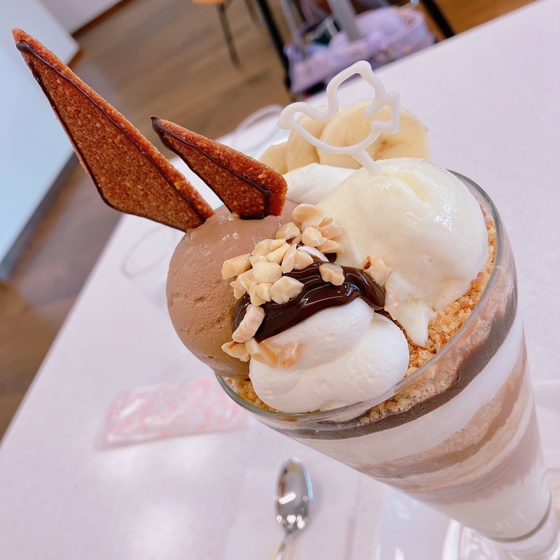 ショコラ・デ・バナーヌ・パフェ(豊島屋洋菓子舗　置石)