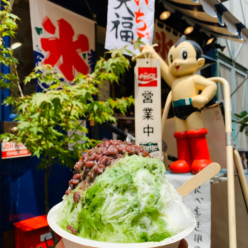 かき氷 宇治金時ミルク(和菓子 たいやき すえき)