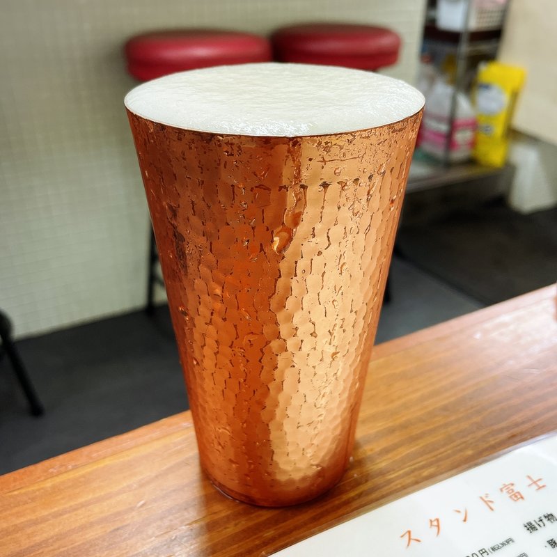 生ビール(スタンド富士)