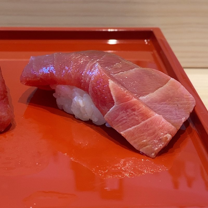 本鮪中とろ(鮨処 喜ぜん)