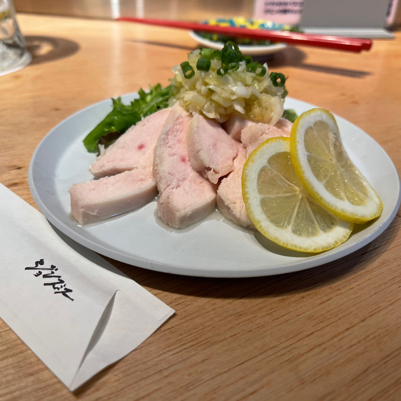 レモンよだれ鶏(ジョンスミス)