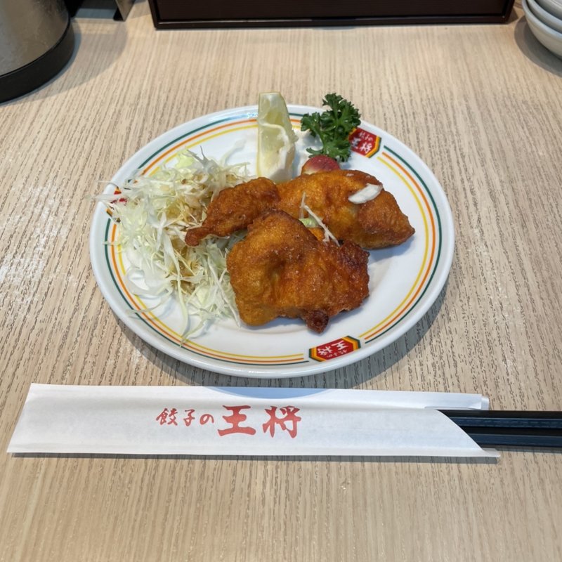 スゴ辛チキン(餃子の王将 博多駅前店)