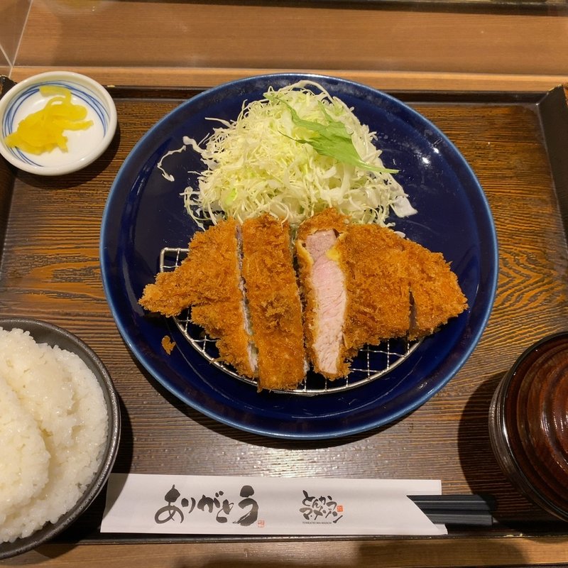 (とんかつマ・メゾン アスナル金山店)