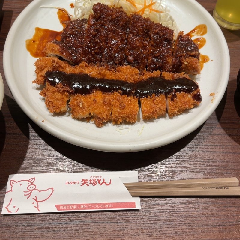 わらじとんかつ定食(みそかつ矢場とん JR名古屋高島屋店 )