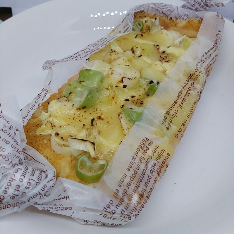 ねぎ味噌タルティーヌ(パレット 築館本店 )